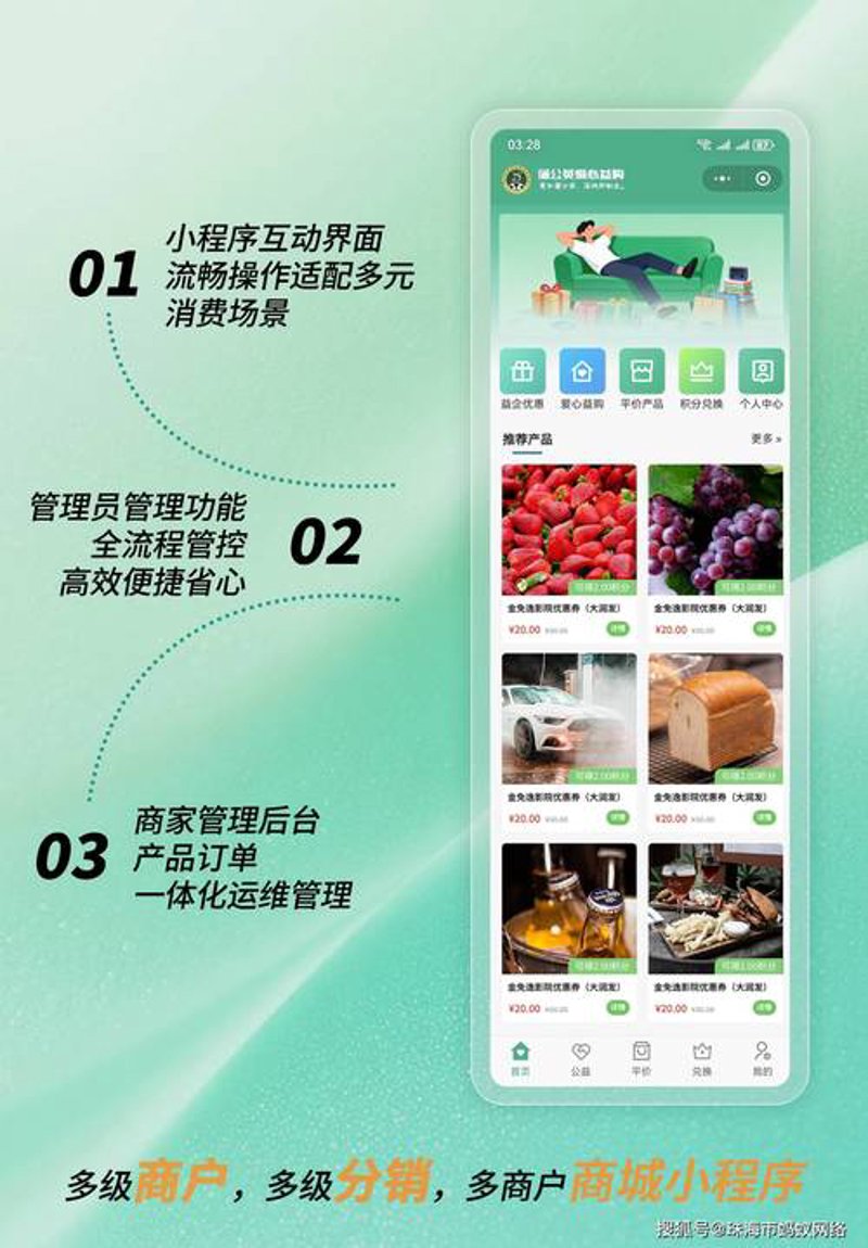 企业网站制作：构建您品牌新形象的利器
