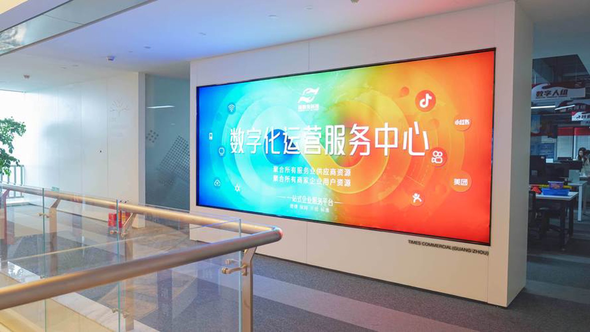 皓置岚网络