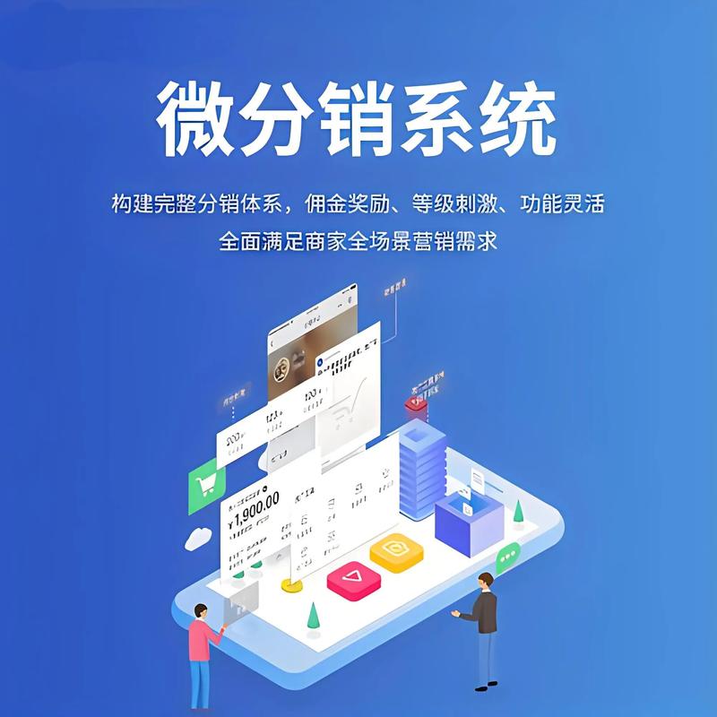 域名备案